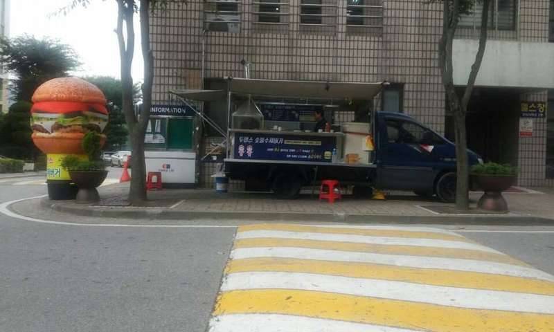 드디어 월척회원님이 사업을 시작 합니다 (커뮤니티 - 자유게시판)