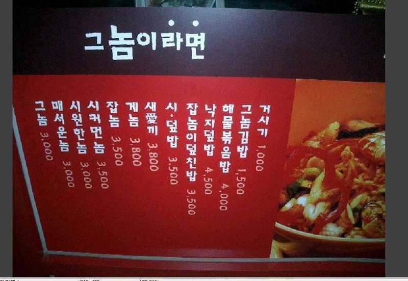 편지 (커뮤니티 - 자유게시판)