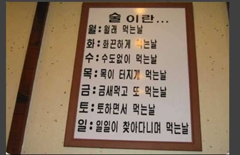 편지 (커뮤니티 - 자유게시판)