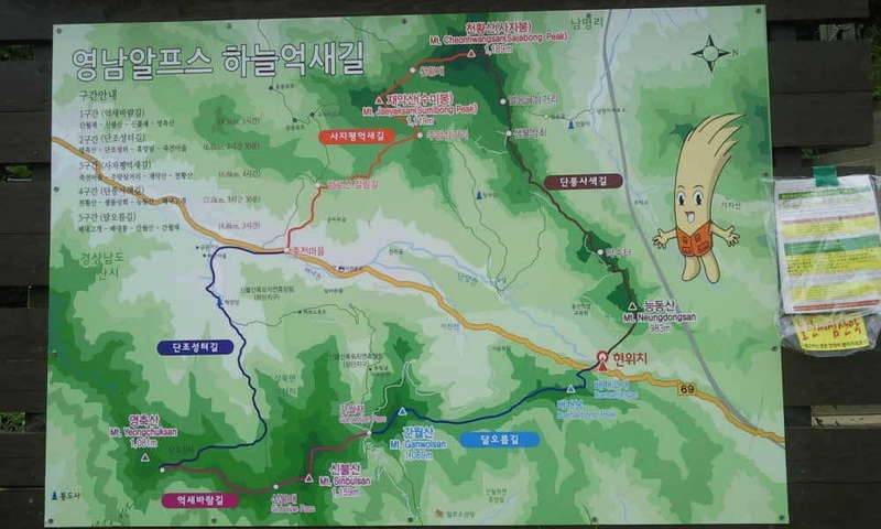 산은 산이요 (커뮤니티 - 자유게시판)