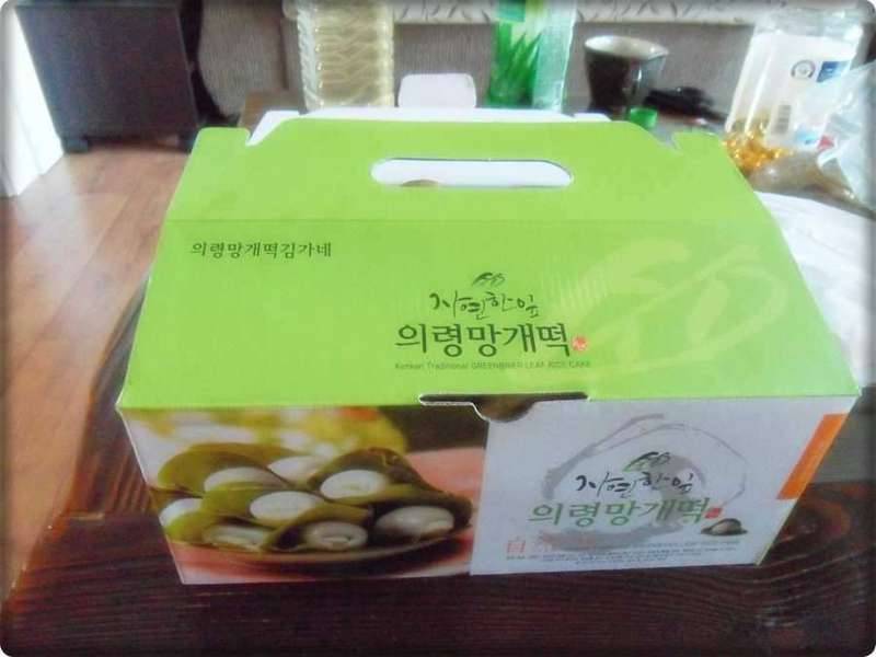 해석불가 (커뮤니티 - 자유게시판)
