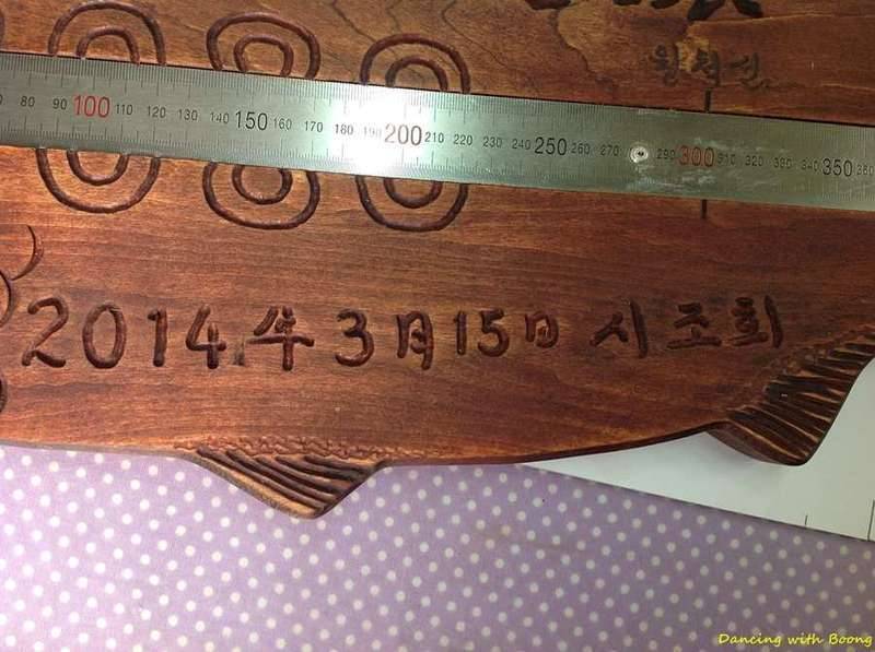 선배님 감사합니다 (커뮤니티 - 자유게시판)