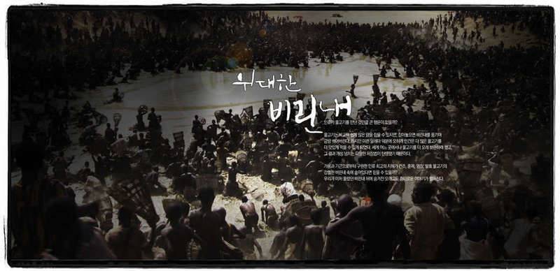 어제 수퍼 피쉬 보고나서 (커뮤니티 - 자유게시판)
