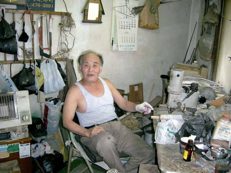 명품 노선주 견짓대 (커뮤니티 - 자유게시판)