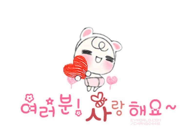 회장님호칭은 이젠 그만해주세요 (커뮤니티 - 자유게시판)