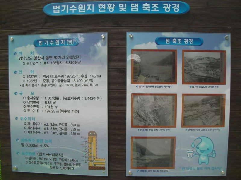컴을 빠르게 하려면 (커뮤니티 - 자유게시판)