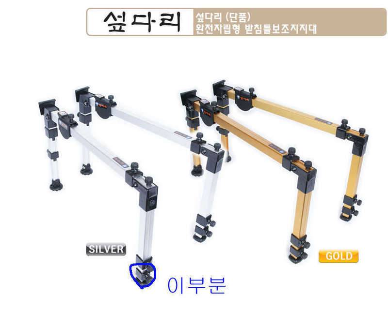 우경 레져 AS 후기 (커뮤니티 - 자유게시판)