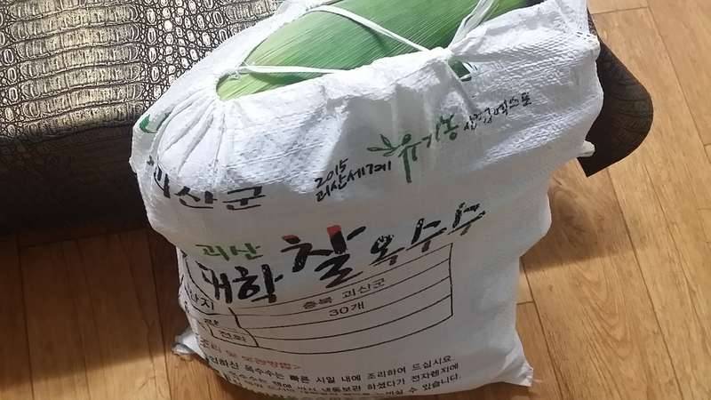딱 기다려라 (커뮤니티 - 자유게시판)