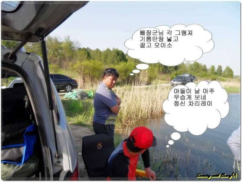 결전의 날이 다가옵니다 (커뮤니티 - 자유게시판)