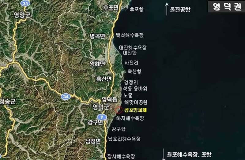 내일 학꽁치 사냥 하러 가실분 (커뮤니티 - 자유게시판)