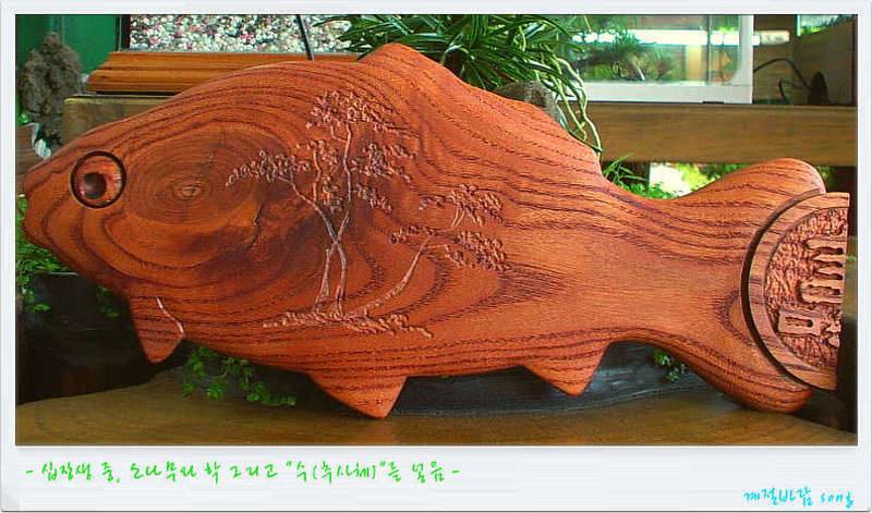 오랜만에 제작한 접이 계측자 37호 (커뮤니티 - 자유게시판)