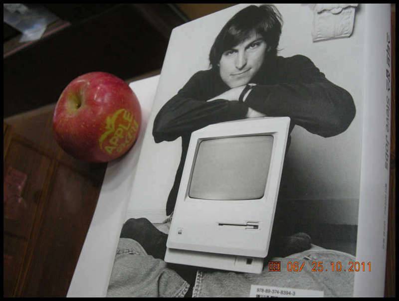 Steve Jobs (커뮤니티 - 자유게시판)