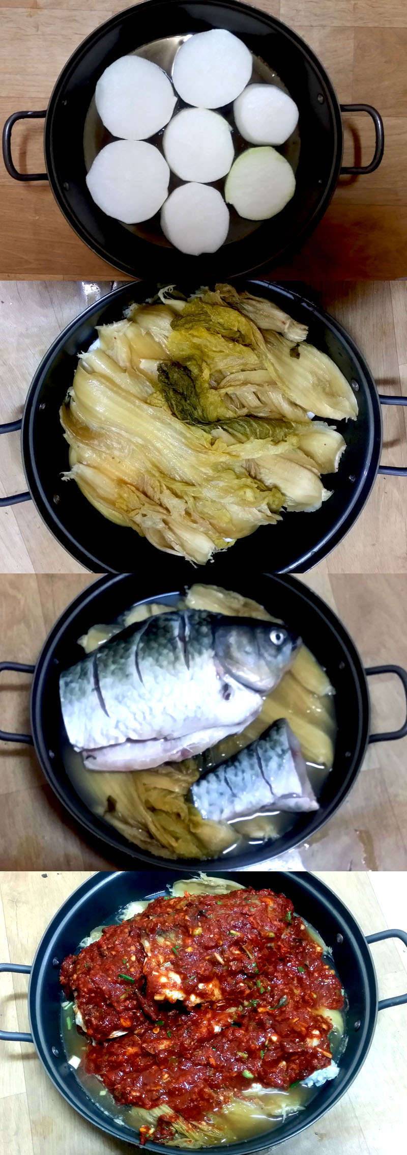 붕어찜 레피시 (커뮤니티 - 자유게시판)