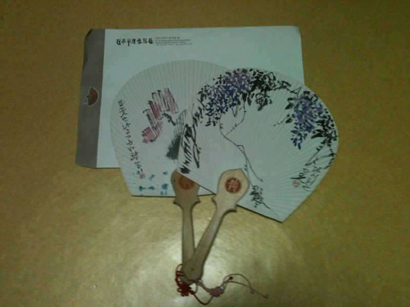 쌍마님 덕분에 즐거웠습니다 (커뮤니티 - 자유게시판)
