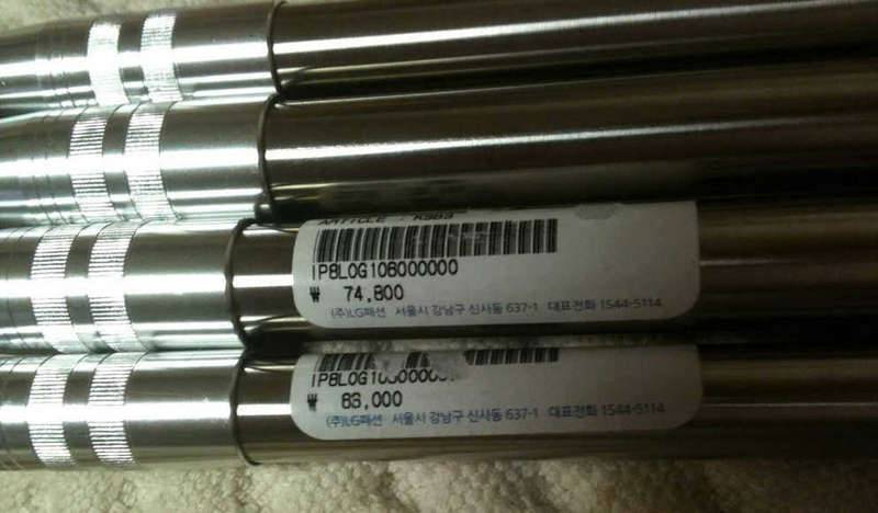 쫒겨날 것 같습니다 저 어떡해야 되죠 (커뮤니티 - 자유게시판)