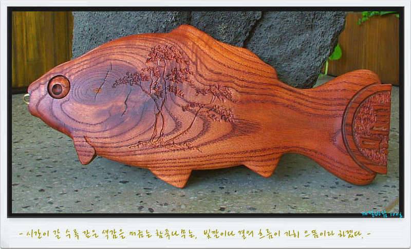 득템 (커뮤니티 - 자유게시판)