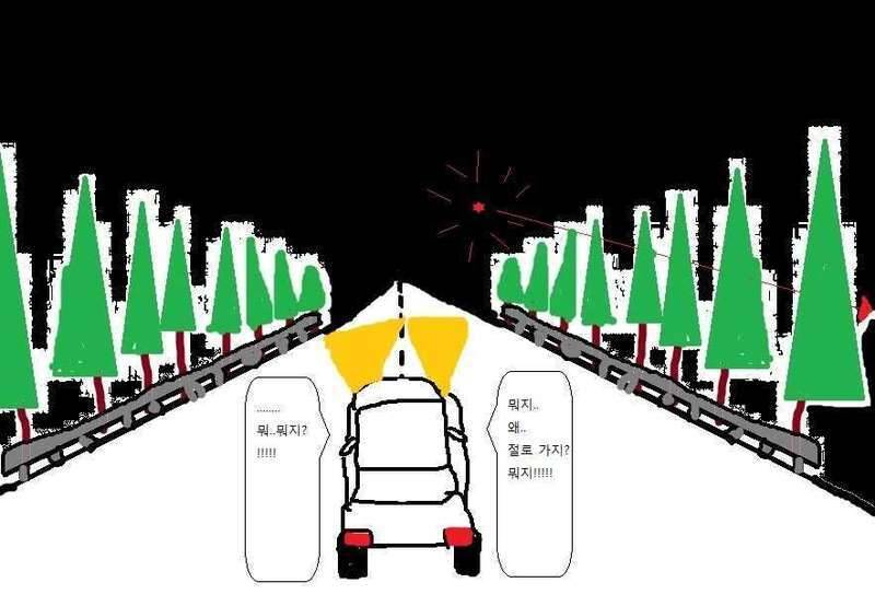 미확인물체 몇일전 금요일밤 실제경험담입니다 (커뮤니티 - 자유게시판)