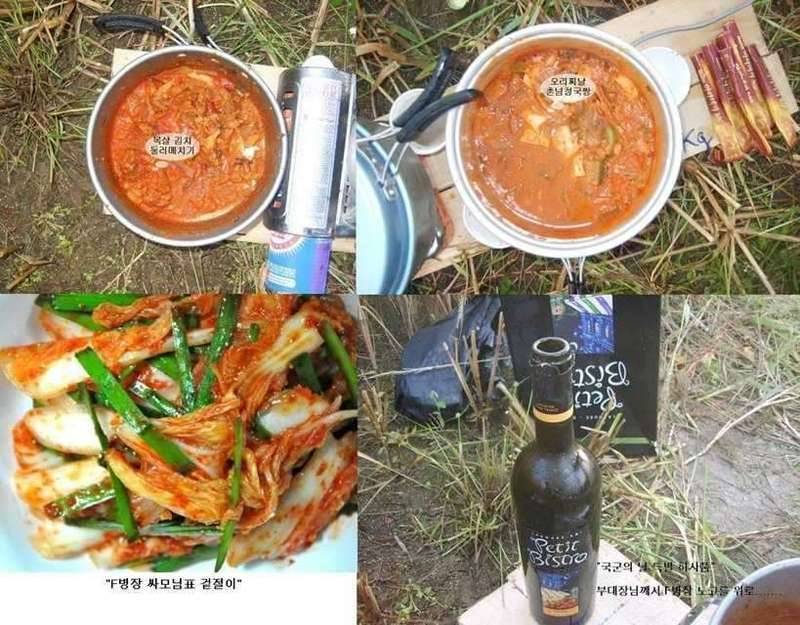 5치부대에 떠도는 풍문 (커뮤니티 - 자유게시판)