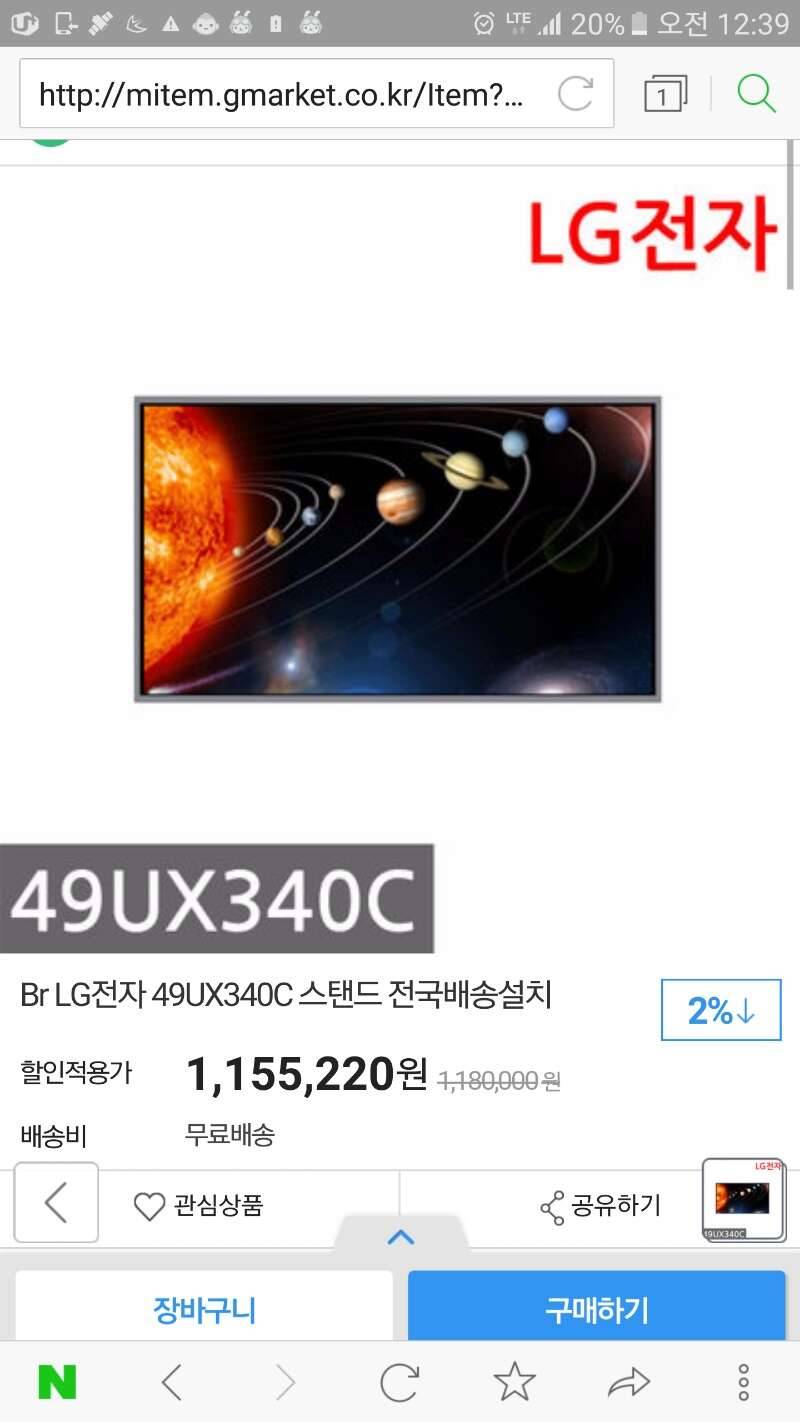 난감합니다 도와주세요 (커뮤니티 - 자유게시판)