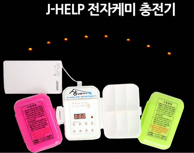 겨울답지 않은 포근한 오후입니다 (커뮤니티 - 자유게시판)