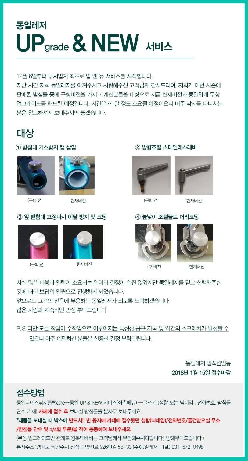 좋은내용인듯하여 공유해봅니다 (커뮤니티 - 자유게시판)