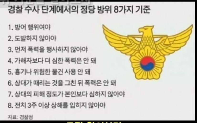 심심풀이 땅콩 (커뮤니티 - 자유게시판)