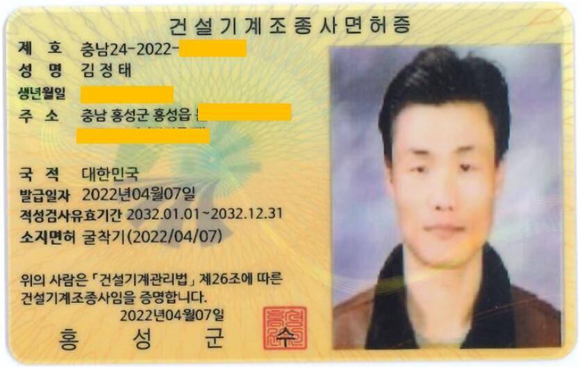 드디어 (커뮤니티 - 자유게시판)