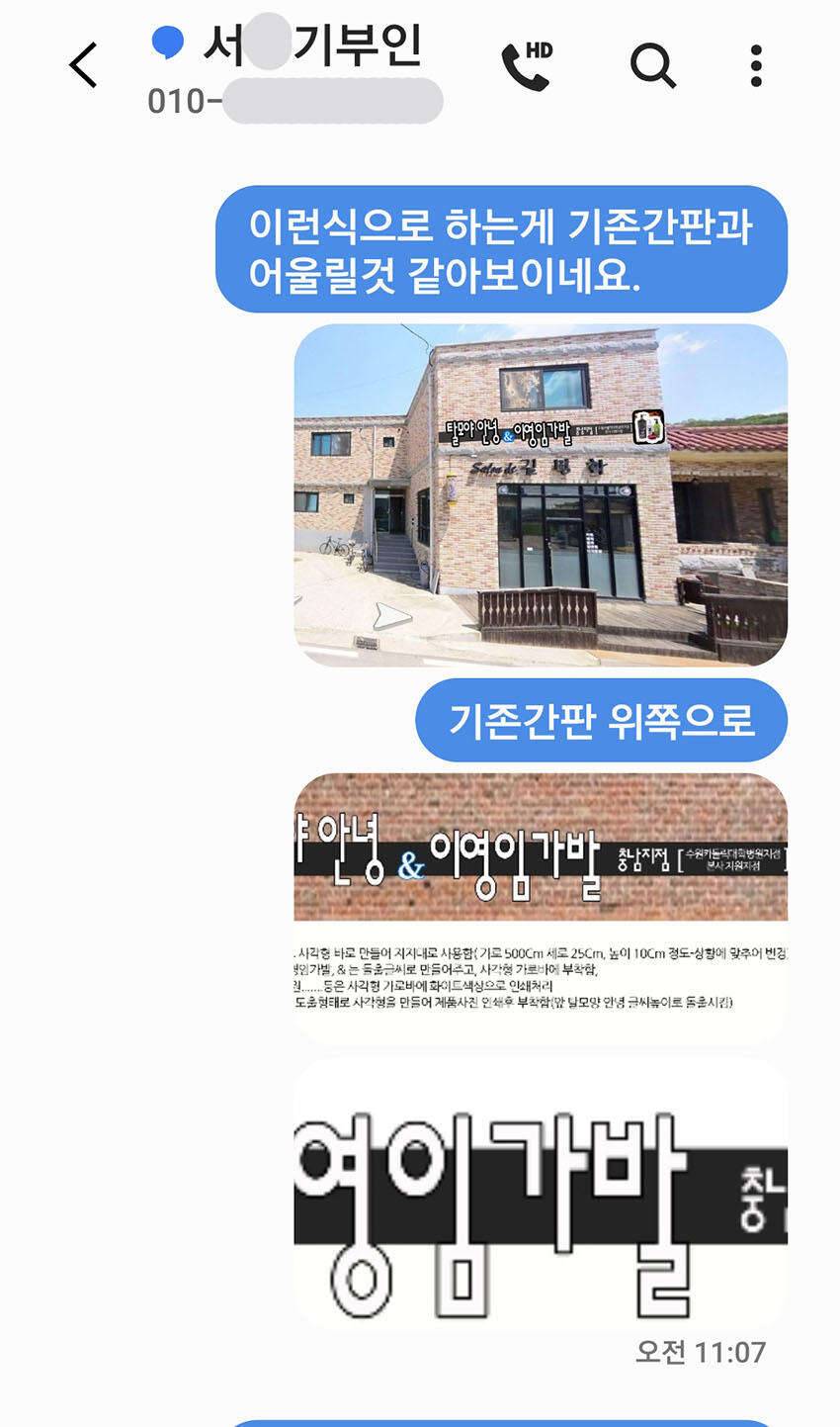코꼇네 코꼇어 ㅡㅡ (커뮤니티 - 자유게시판)