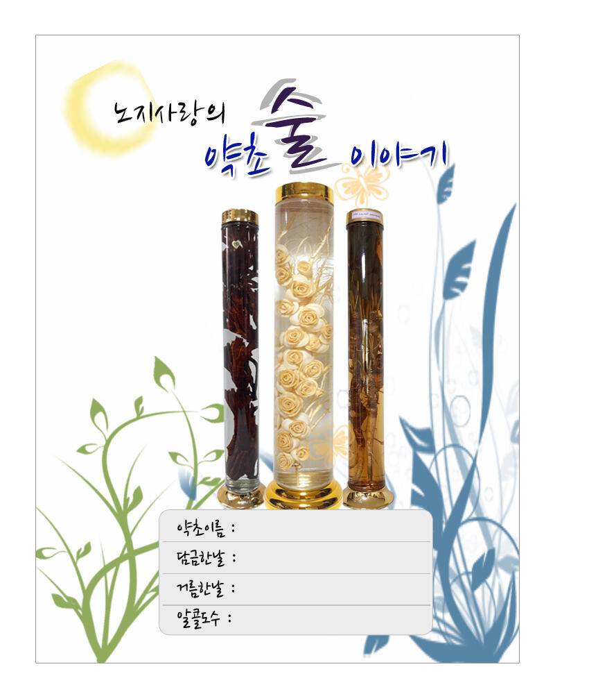 심심해서 ㅡㅡ (커뮤니티 - 자유게시판)