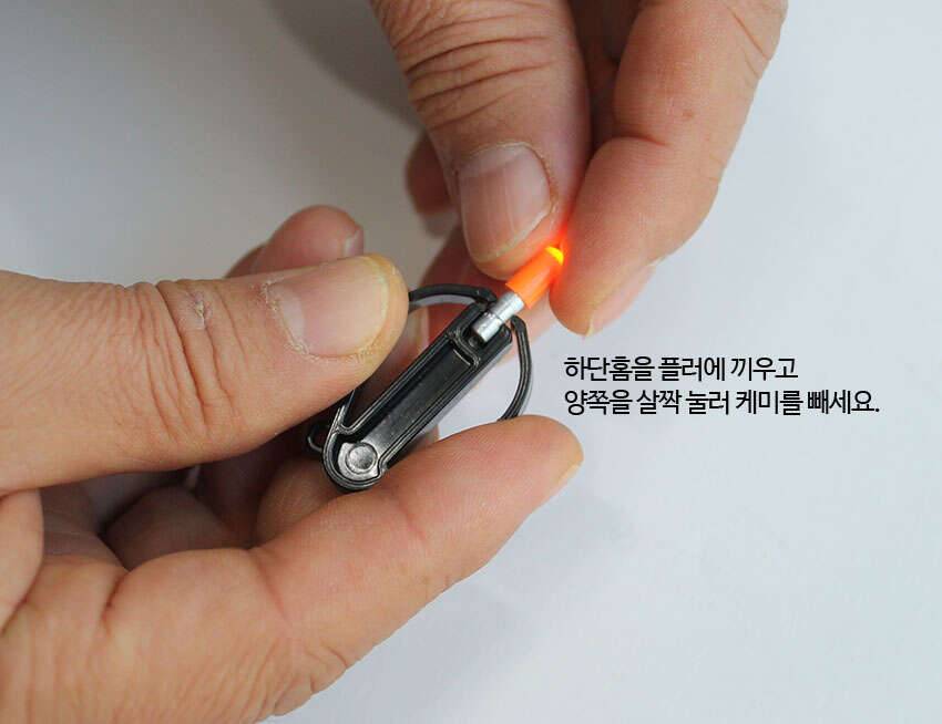 전자케미 배터리에 대한 정보공유 (커뮤니티 - 자유게시판)