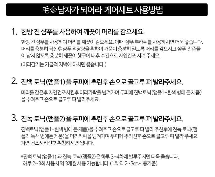 새해 첫 나눔을 시작합니다 (커뮤니티 - 자유게시판)