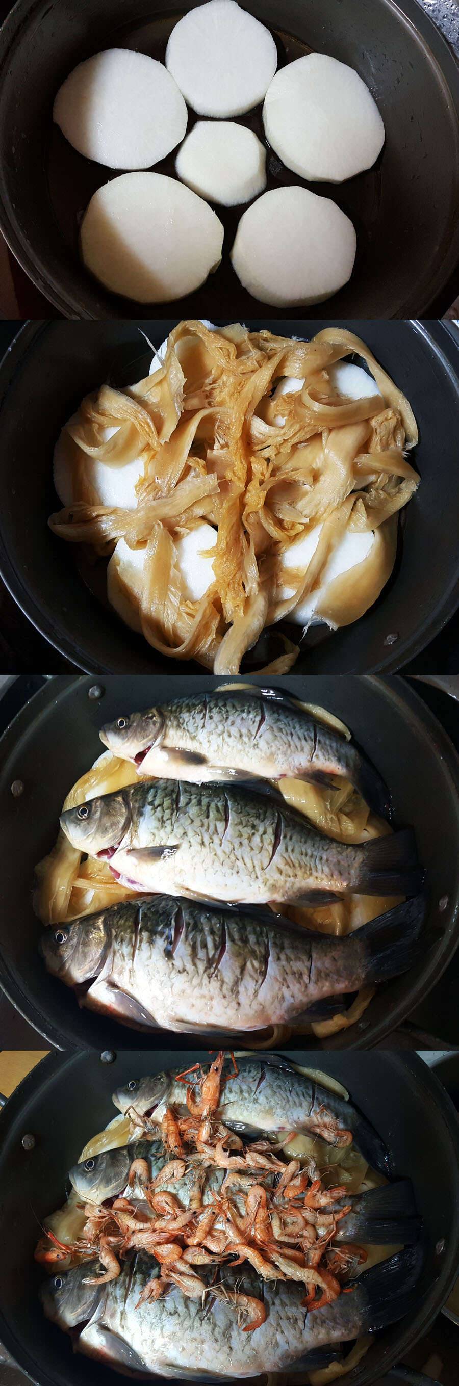 붕어半찜 레피시를 공개합니다 (커뮤니티 - 자유게시판)