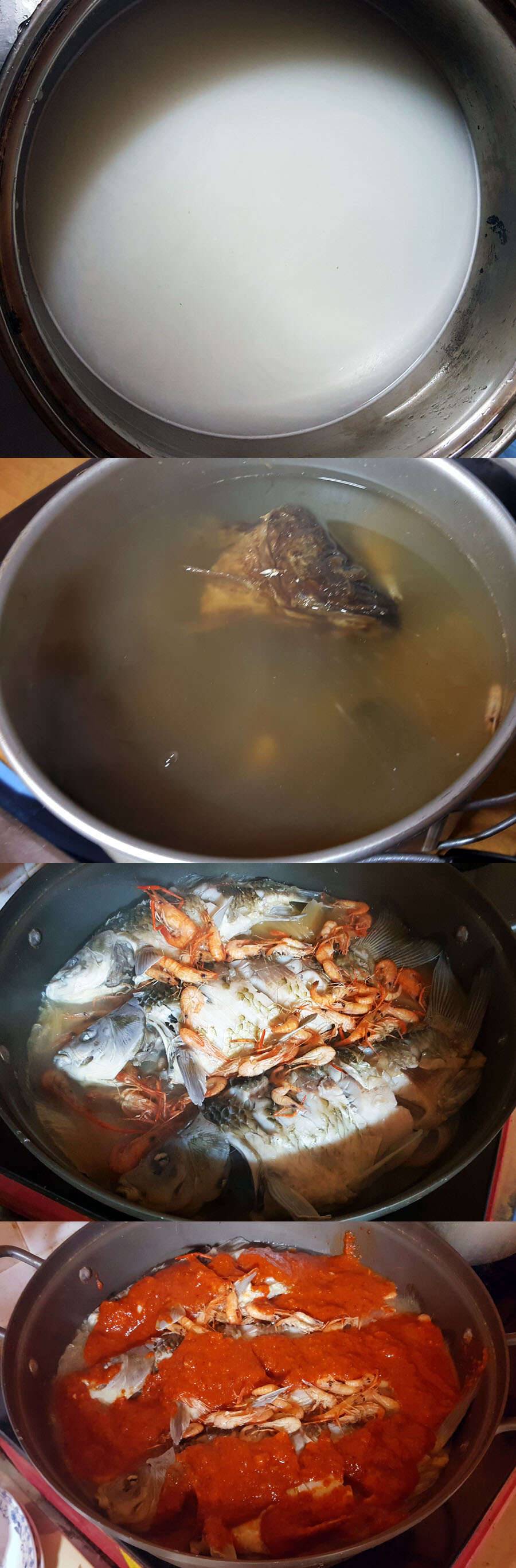 붕어半찜 레피시를 공개합니다 (커뮤니티 - 자유게시판)