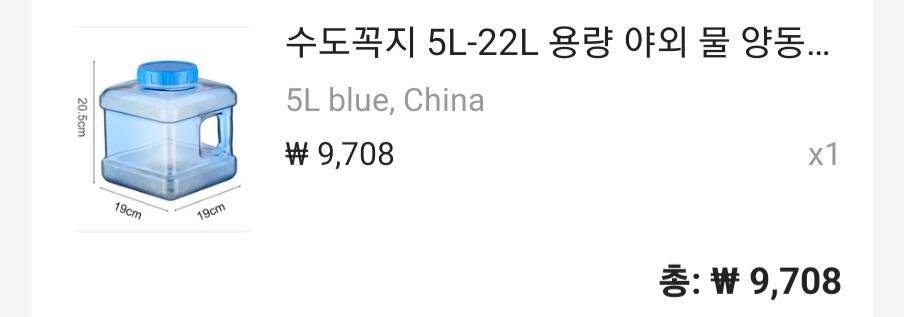 알리가 없지요 (커뮤니티 - 자유게시판)