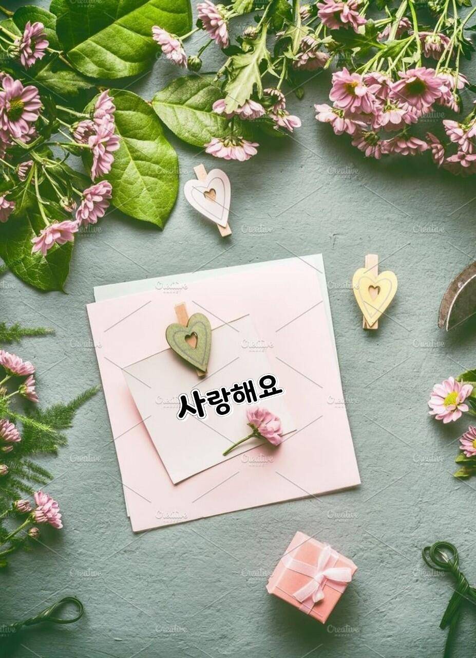 좋은글 하나 (커뮤니티 - 자유게시판)