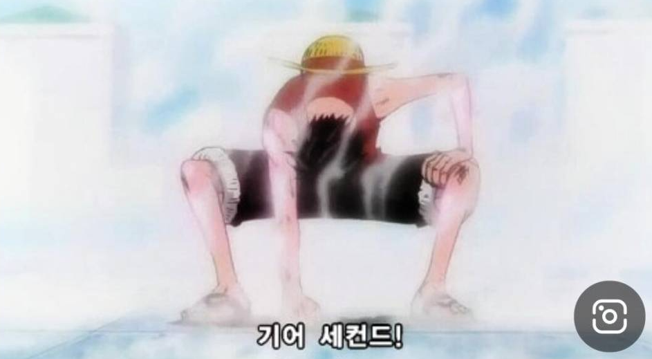 작전명 응꼬털을 지켜라 (커뮤니티 - 자유게시판)