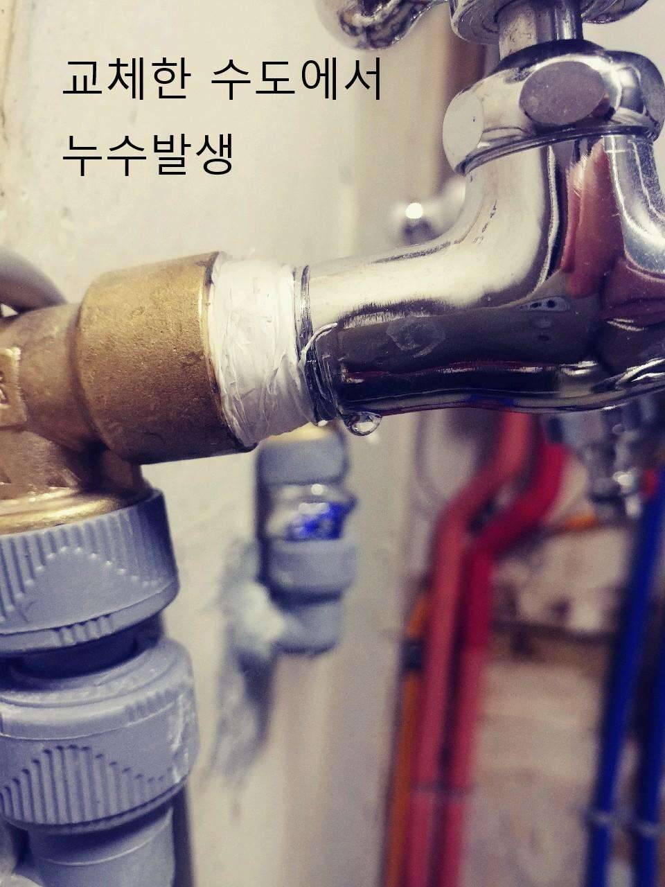 전문건설업 난방시공업 제2종 가지고 계신 회원님 조언 부탁 드립니다 (커뮤니티 - 자유게시판)