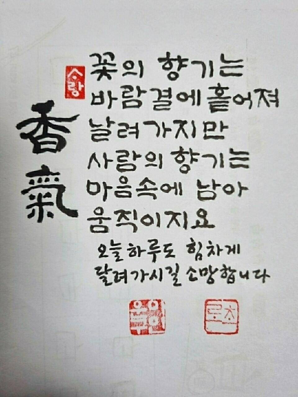 제자훈련 (커뮤니티 - 자유게시판)