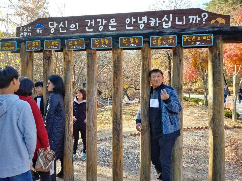 에버리지 (커뮤니티 - 자유게시판)
