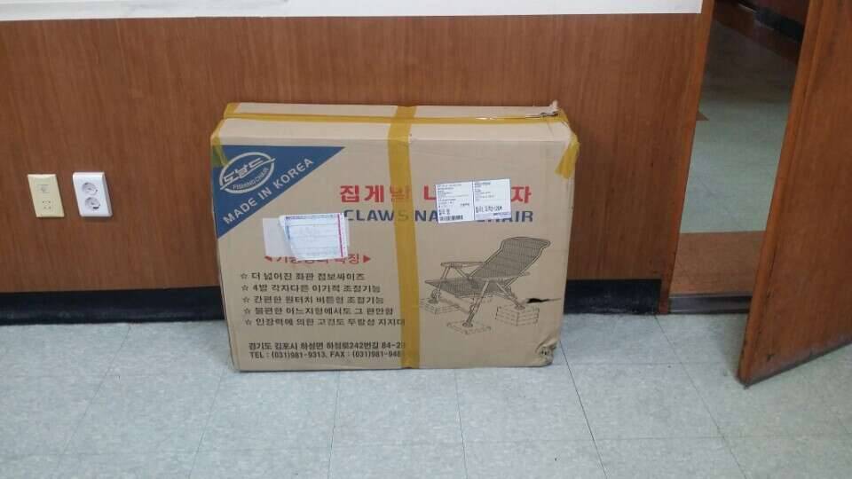 이게 왜 여기에 있죠 (커뮤니티 - 자유게시판)