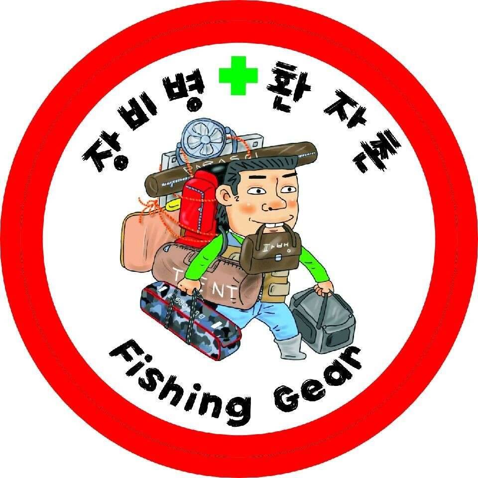 네이버밴드 장비병 환자촌 차량스티커 완성 (커뮤니티 - 자유게시판)