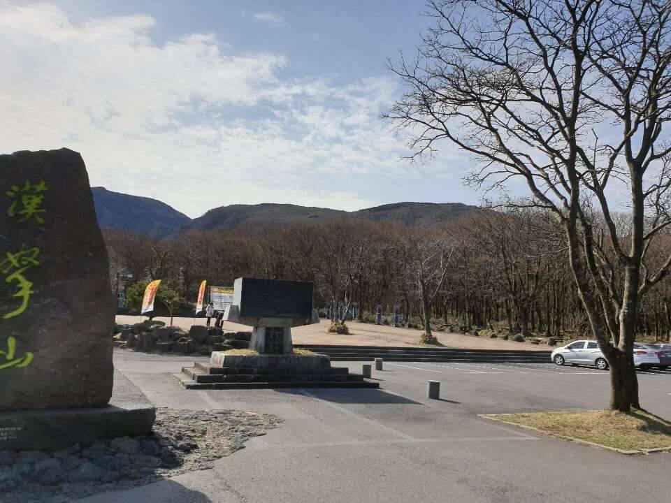 춥내유 (커뮤니티 - 자유게시판)