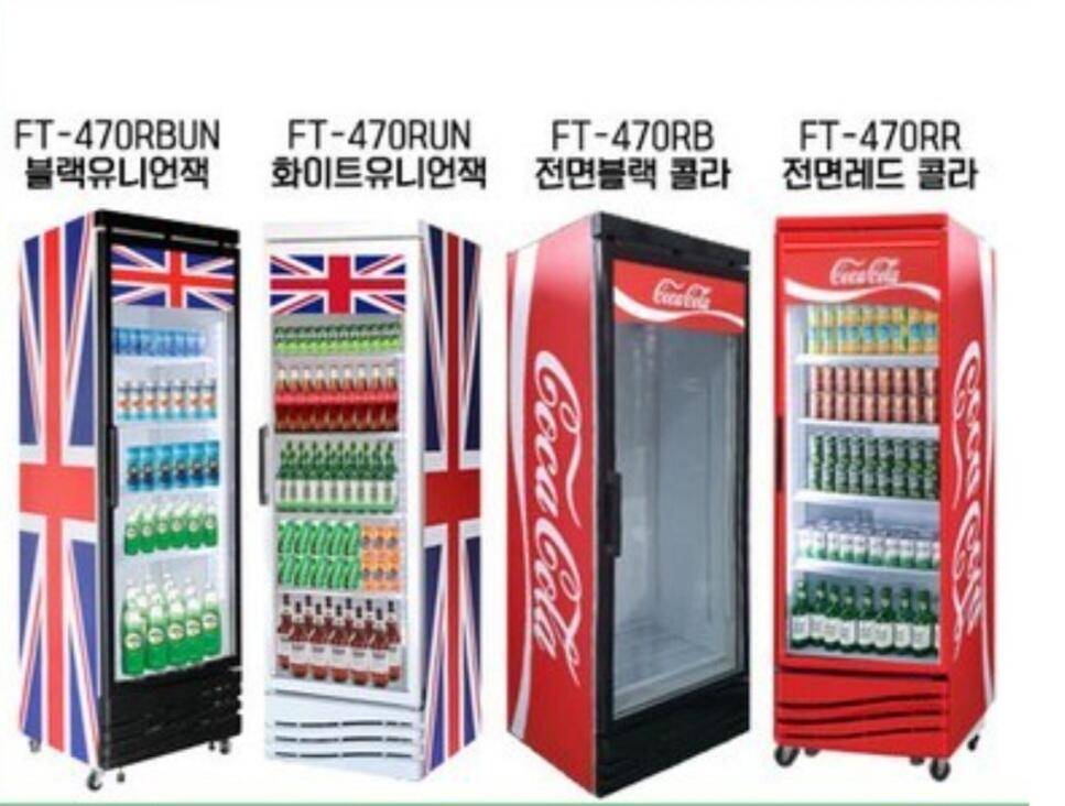 갑자기 지름신이 똭 ㅡㅡ (커뮤니티 - 자유게시판)