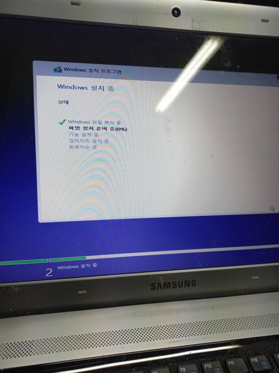 할배에게 청춘을 (커뮤니티 - 자유게시판)
