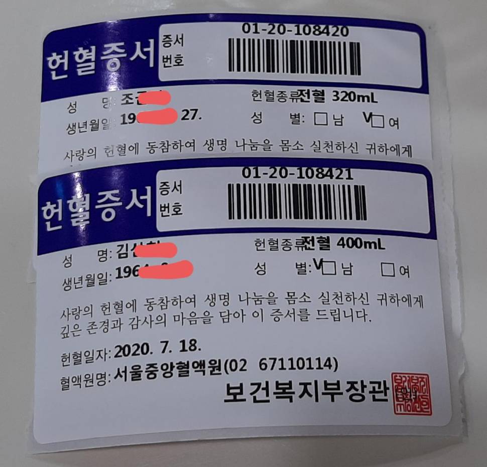 오랫만의 기다림♡ (커뮤니티 - 자유게시판)