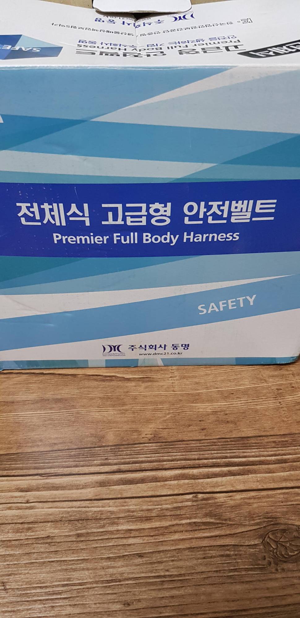 이벤트 할까합니다 (커뮤니티 - 자유게시판)