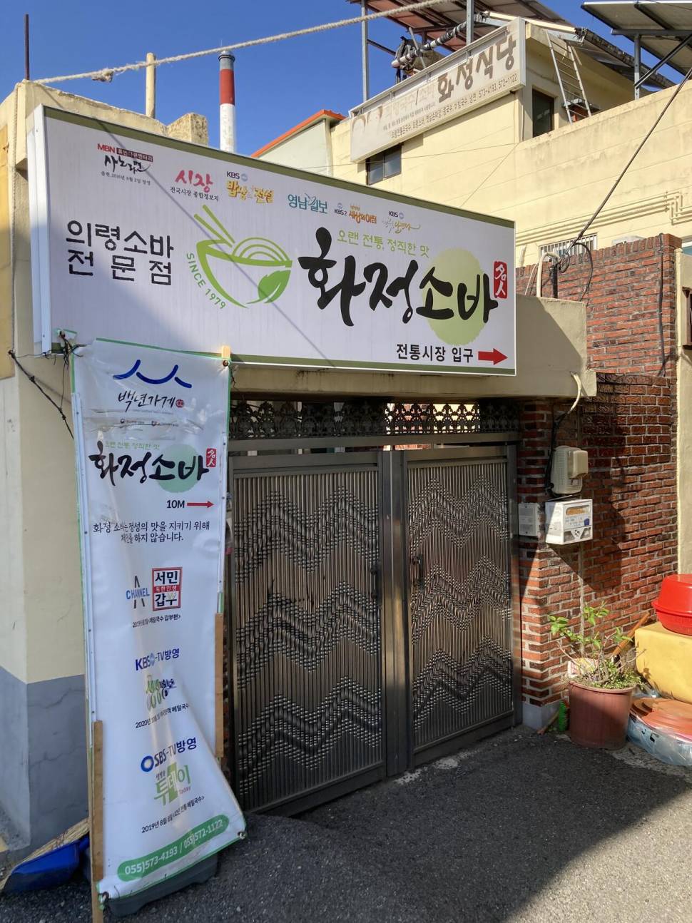 가는 날이 장날 (커뮤니티 - 자유게시판)