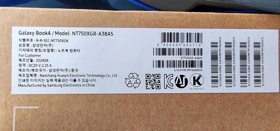 빨강 무시 에서 (커뮤니티 - 자유게시판)