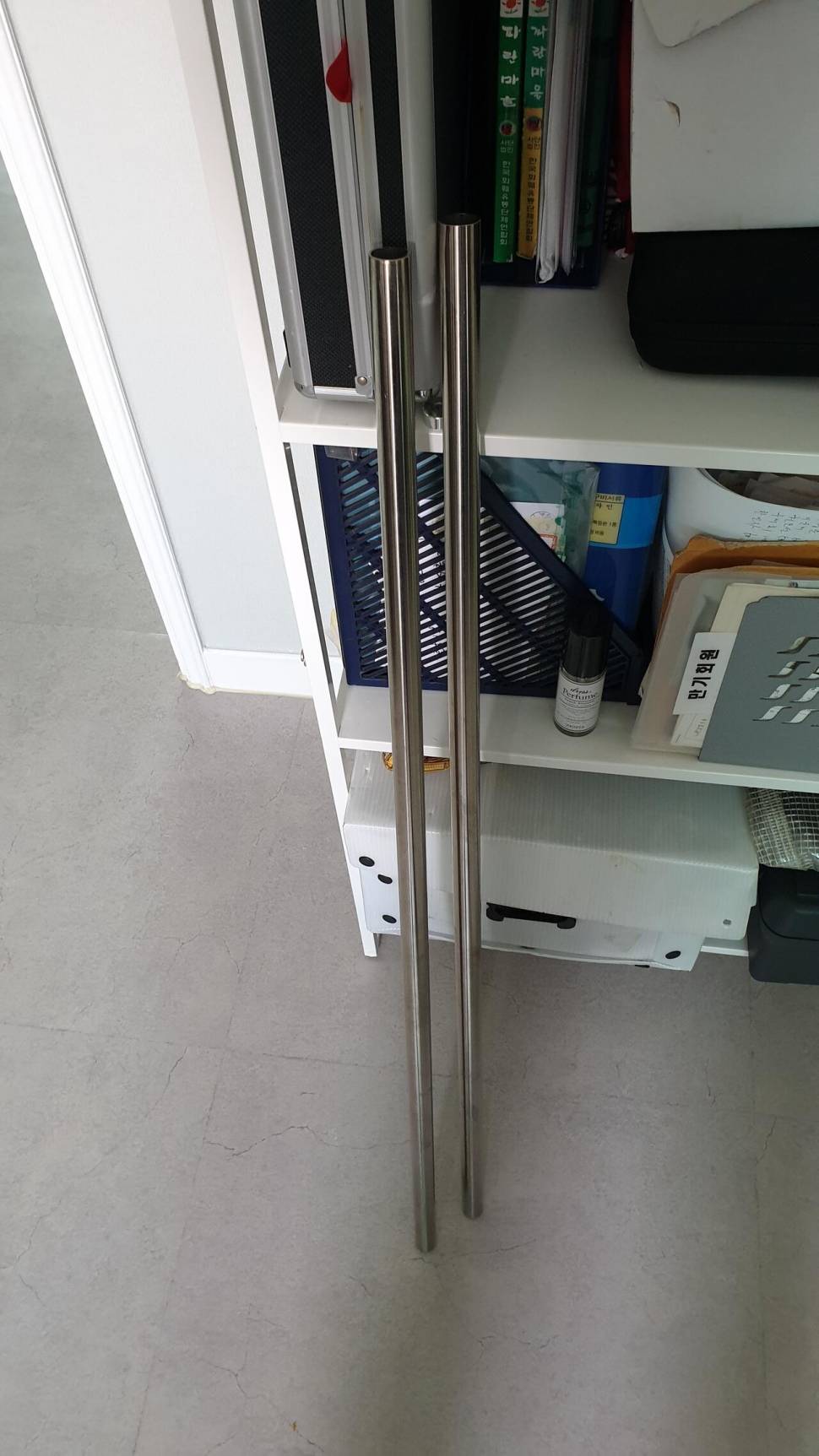 각도기 혼자서 해볼라고 하다가 (커뮤니티 - 자유게시판)