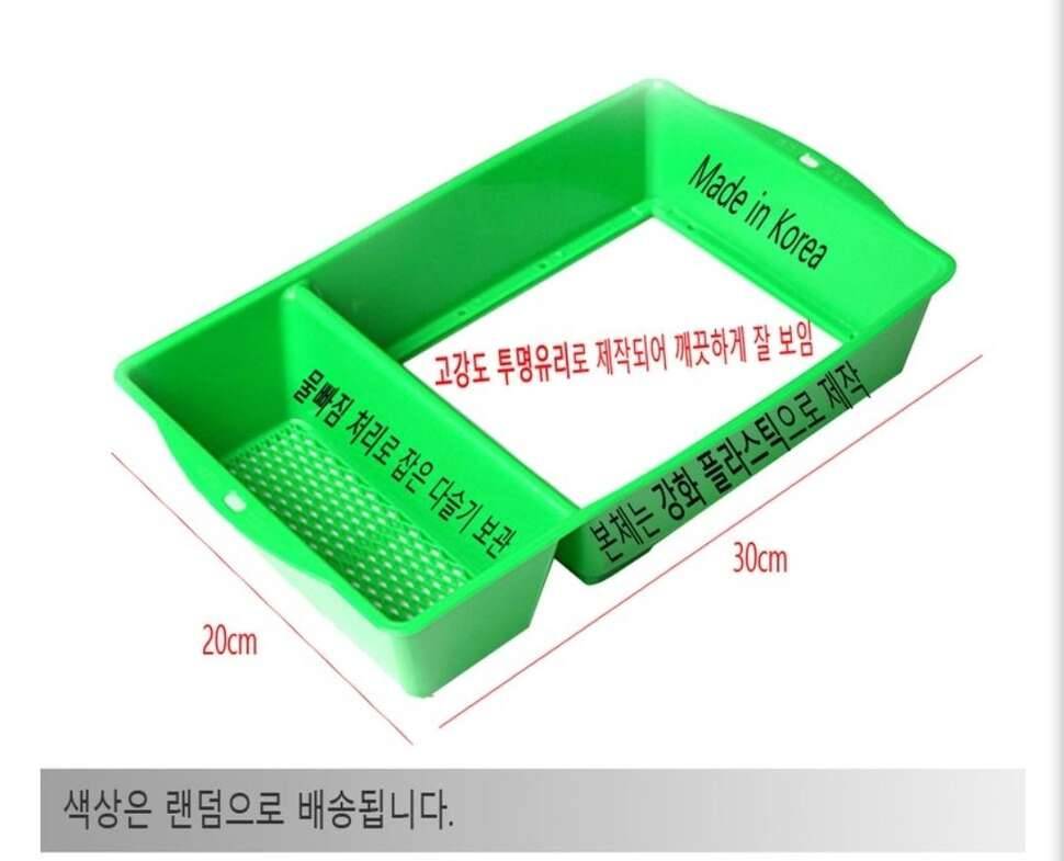 전향을 해볼까 고민중입니다 (커뮤니티 - 자유게시판)